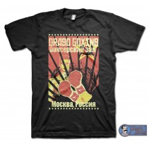 Rocky IV (1984) Inspired Drago Boxing T-Shirt